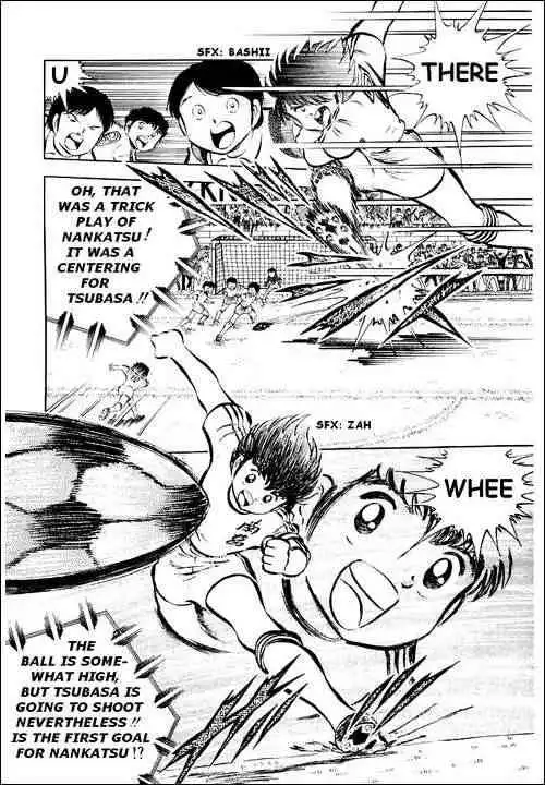 Captain Tsubasa Chapter 29 14